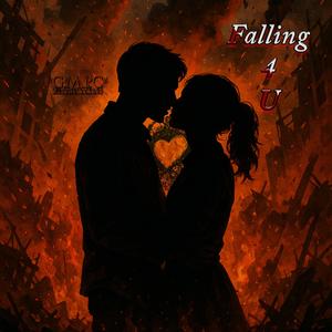 Falling 4 U