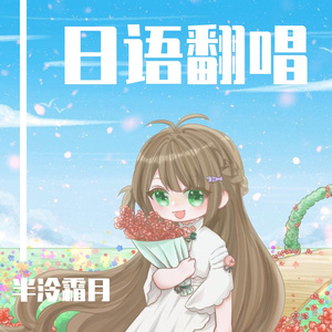 やさしさの名前