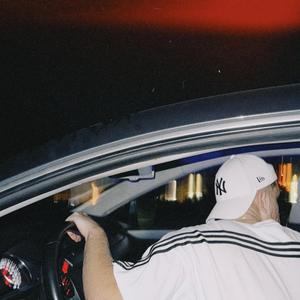 POZDĚ V NOCI (feat. iXlives)