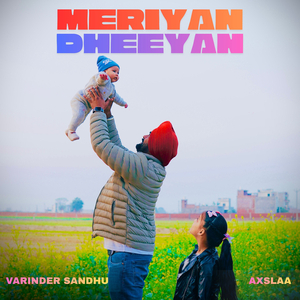 Meriyan Dheeyan