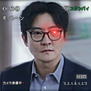 余欢水freestyle(prod by 牙刷)