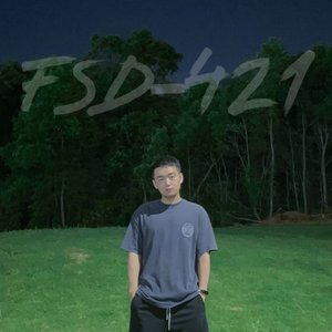 雨季(prod by Veezy)