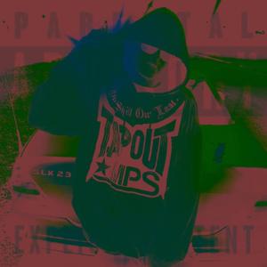 #1NOT2 (feat. JAYTHEDON)