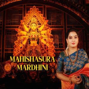 Mahishasura Mardhini