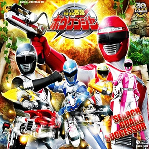 冒険者 ON THE ROAD