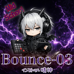 Bounce-03