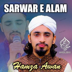 Sarwar E Alam
