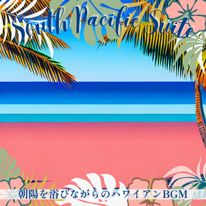 Ballads of the Beach