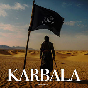 Tale of Sacrifice Karbala