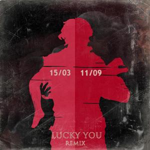 Eminem-Lucky You Remix（Eminem & Joyner）（小白龙Jerry remix）