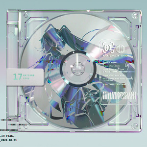 恋愛裁判（恋爱裁判）