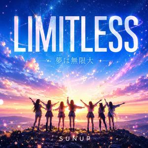 LIMITLESS -夢は無限大-