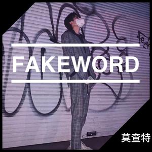 FAKEWORD