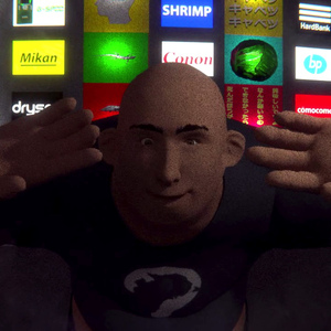 あまく危険な香り