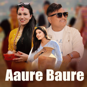 Aaure Baure