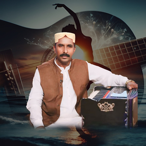 Pyar Ajkal Nawaban Di Khed Aye