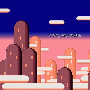 Tubular (Industrious)