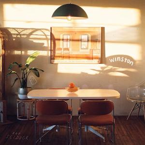 Intangible (feat. SciDuck)