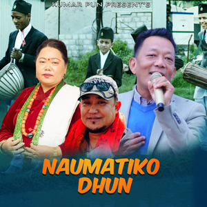 Naumatiko Dhun