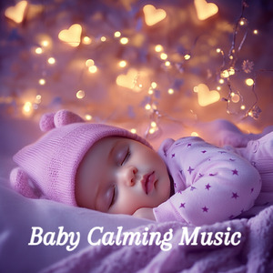 江戸子守唄 (Cover)