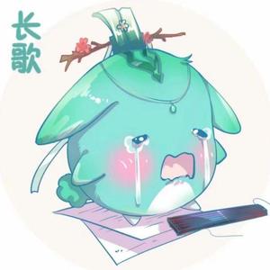 爱晚亭边（cover 小时姑娘）