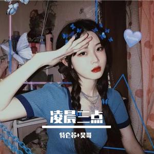 爱到最后全凭良心