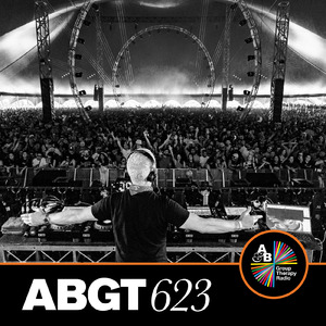 Blue Java (ABGT623) (Mixed)