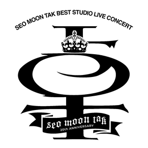 웃어도 눈물이 나