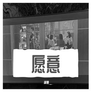 页哪涨删