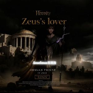 Zeus's lover