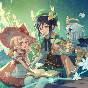 去没有风的地方