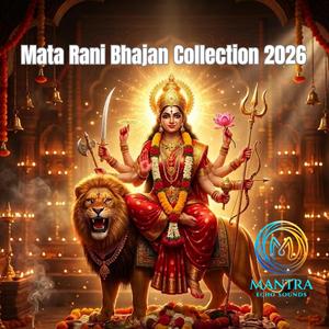 Om Dum Durgaye Namah (Powerful Mantra) | Navratri Special | Meditation Chant