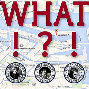 You're Never Alone (feat. Makko Coster)