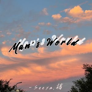 Man's World(prod.Yn1Jasper)
