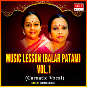 Sarali Varisaigal