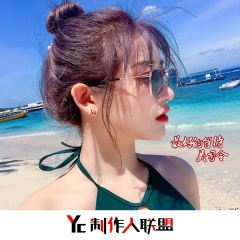 回味经典 (DJ版)