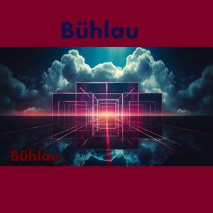 Brechreiz (Essential Edit)