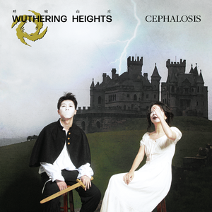 Darkest Music最黑暗的音乐