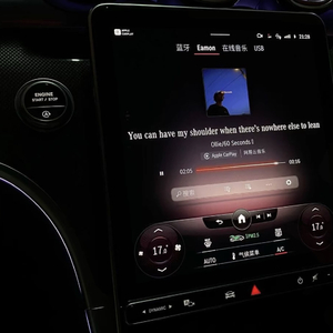 井胧-丢了你（remix）