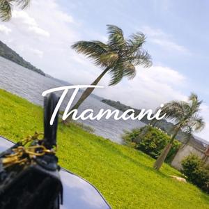 THAMANI