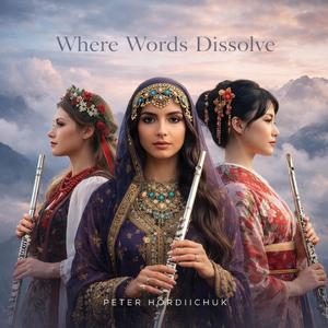 Believe in yourself (DE)