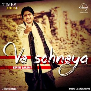 Ve Sohneya