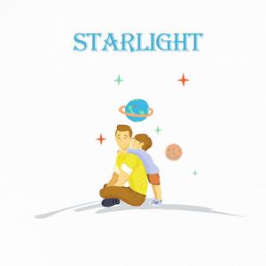 星光 "STARLIGHT"