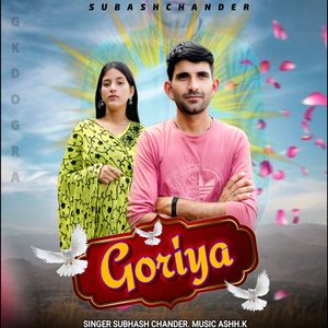 Goriya
