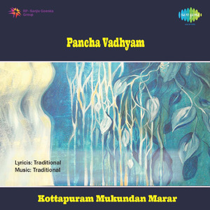 Panchavadhyam Part-1