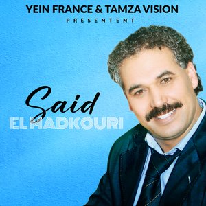 Sidi Laarbi Lbouhali