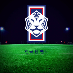 신해철의 축구 국가대표팀 응원가
