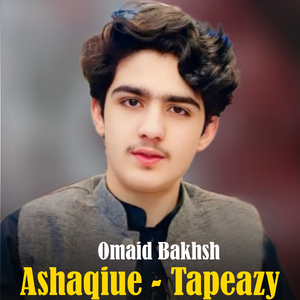 Ashaqiue - Tapeazy