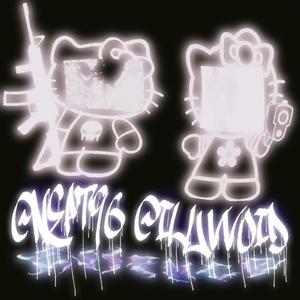 PerfectRain (feat. voidd & Sadd)