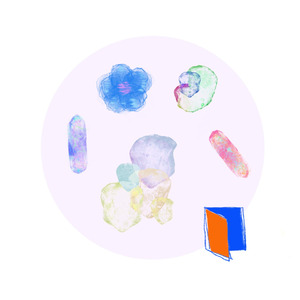 비로소, 어른 (feat.한나)